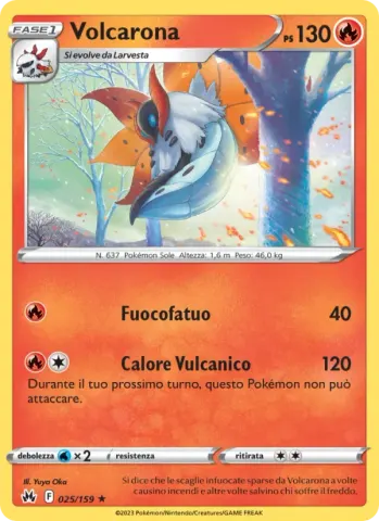 Volcarona · 025