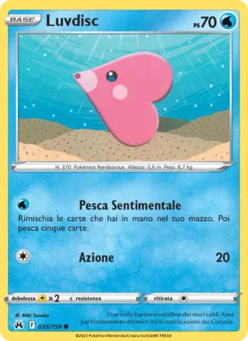 Luvdisc · 035