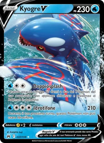 Kyogre V · 037