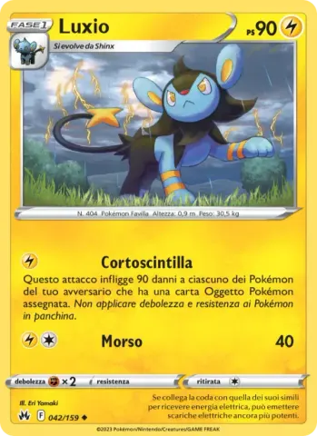 Luxio · 042