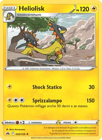 Heliolisk · 050