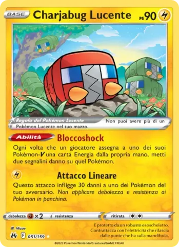Charjabug Lucente · 051