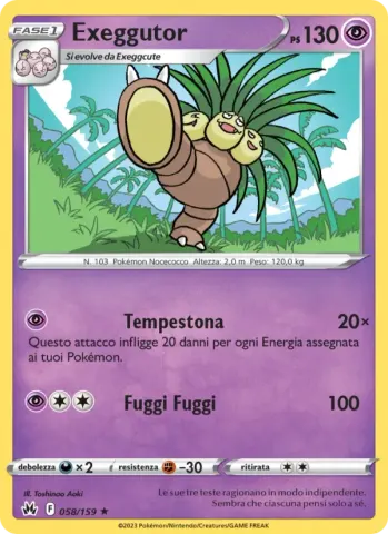 Exeggutor · 058