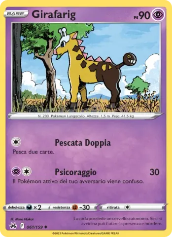 Girafarig · 061
