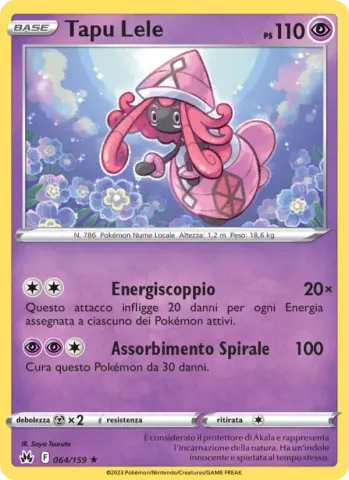 Tapu Lele · 064