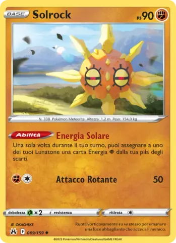 Solrock · 069