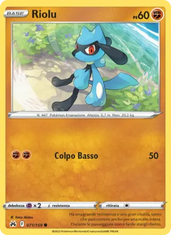 Riolu · 071