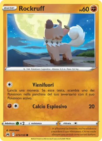 Rockruff · 073