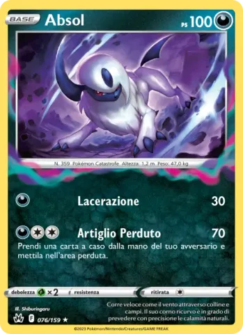 Absol · 076