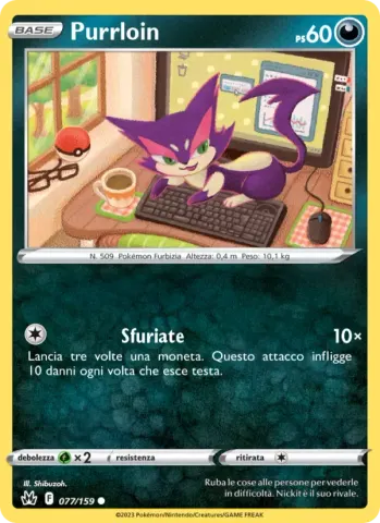 Purrloin · 077
