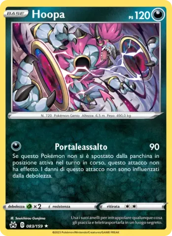 Hoopa · 083