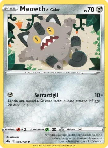 Meowth di Galar · 084