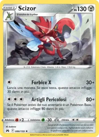 Scizor · 086