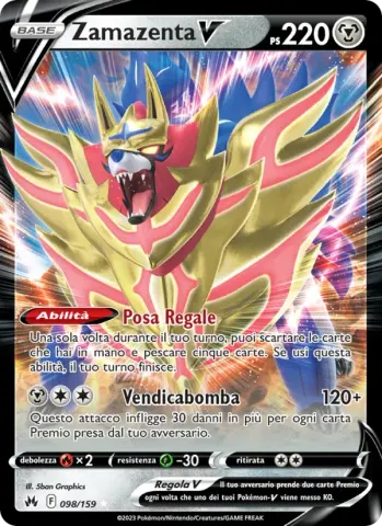Zamazenta V · 098
