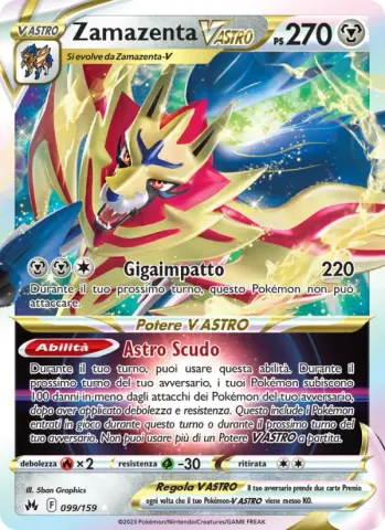 Zamazenta V ASTRO · 099
