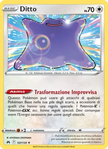 Ditto · 107