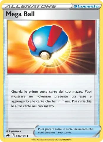 Mega Ball · 132