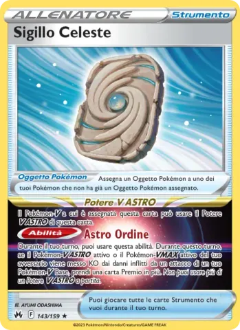 Sigillo Celeste · 143
