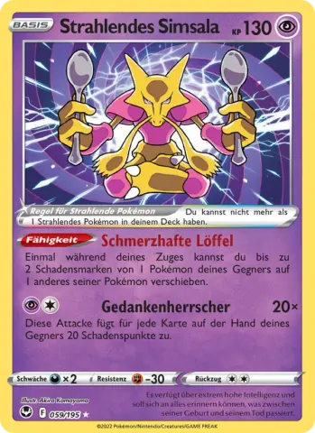Strahlendes Simsala · 059