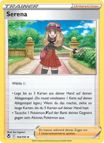 Serena · 164