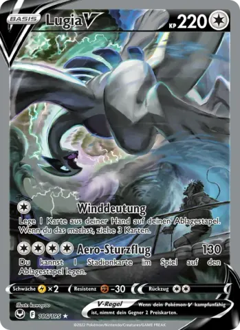 Lugia V · 186