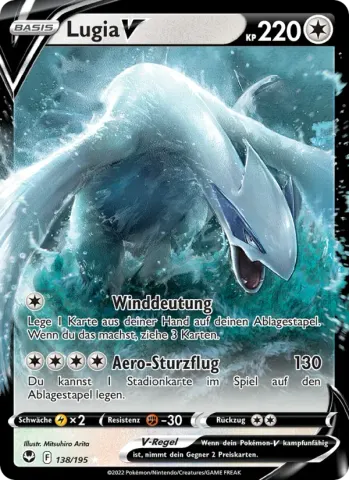 Lugia V · 138