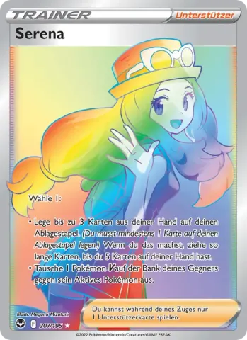Serena · 207