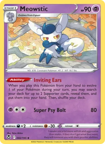 Meowstic · 082