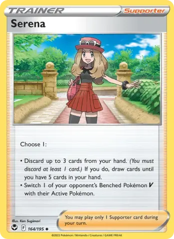 Serena · 164