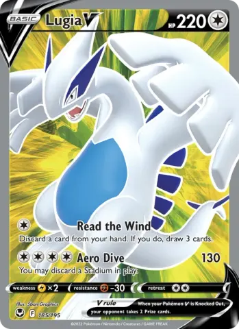 Lugia V · 185