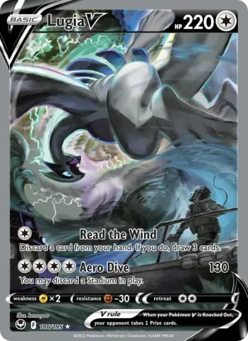 Lugia V · 186