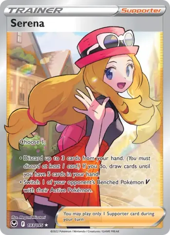 Serena · 193