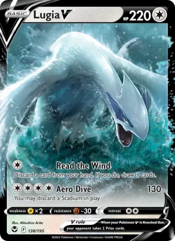 Lugia V · 138