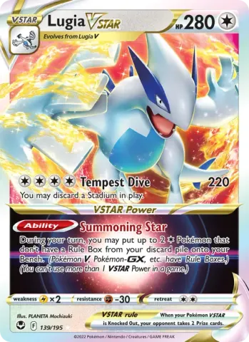Lugia VSTAR · 139