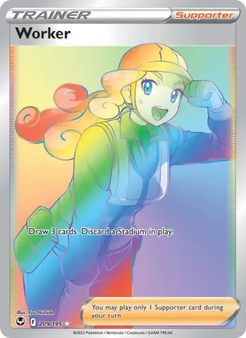 Worker · 209