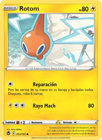 Rotom · 053