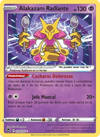 Alakazam Radiante · 059