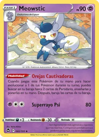 Meowstic · 082