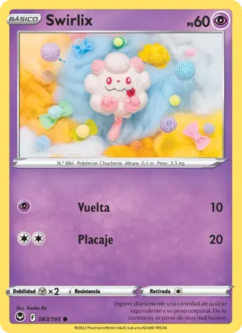 Swirlix · 083