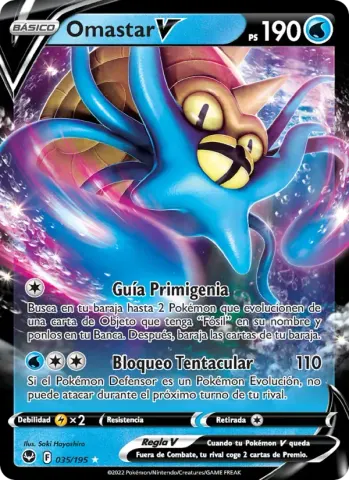 Omastar V · 035