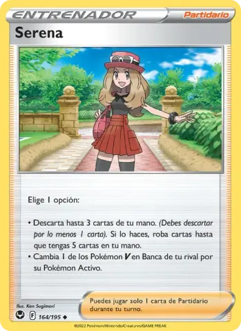 Serena · 164