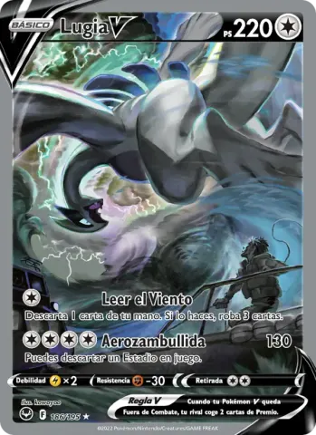 Lugia V · 186
