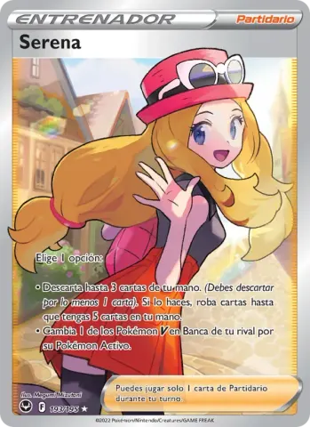 Serena · 193