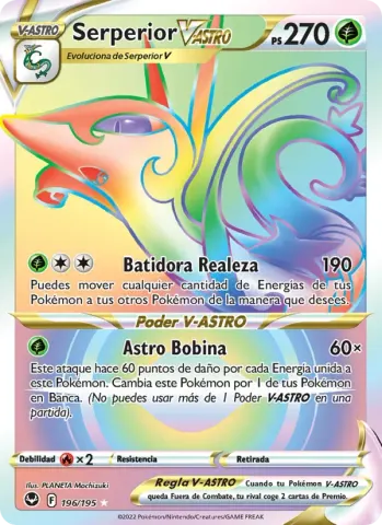 Serperior V-ASTRO · 196