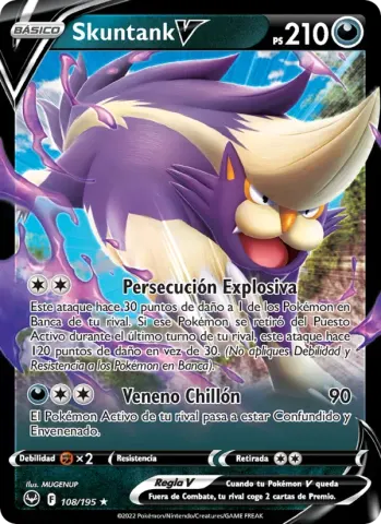 Skuntank V · 108
