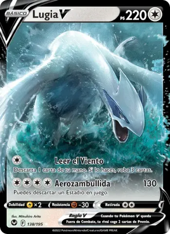 Lugia V · 138