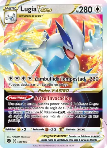 Lugia V-ASTRO · 139