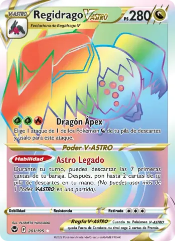 Regidrago V-ASTRO · 201