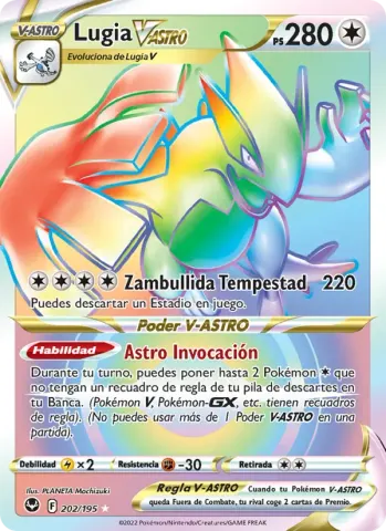 Lugia V-ASTRO · 202