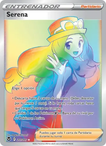 Serena · 207